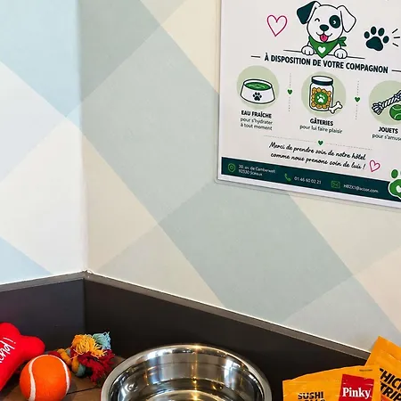 ホテル Ibis Styles Paris Sud